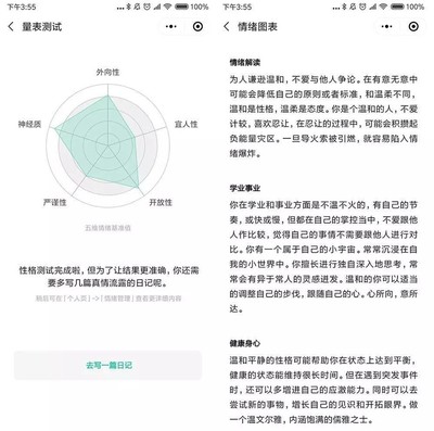 上虞网络公司|上虞安全营销型网站建设|上虞微信公众号开发|上虞微信小程序开发|上虞小程序开发