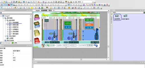 vijeo designer软件及触摸屏经典问题