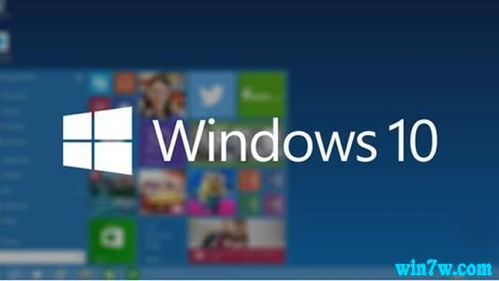 msdn原版iso镜像 win10 官方正式版下载